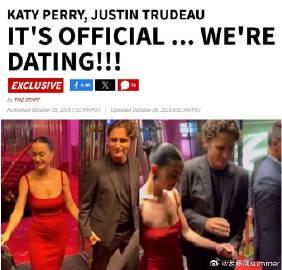 惊爆!41岁水果姐与53岁加拿大前总理巴黎官宣恋情,甜蜜庆祝生日羡煞旁人