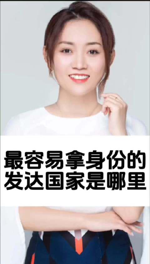 爱尔兰留学身份优势解析:教育移民双轨路径