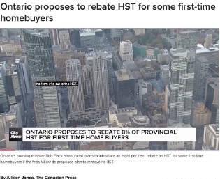 加拿大安省新政:首次购房者最高可省13万加元