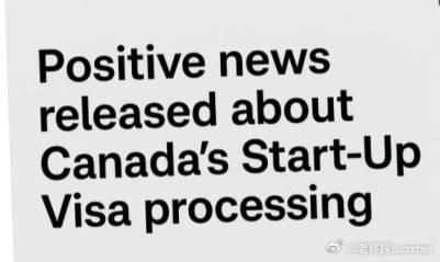 重磅官宣!加拿大创业移民SUV项目确认继续运行,这些申请技巧你一定要知道
