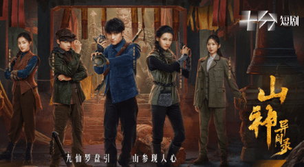 海外留学追剧玩国服游戏卡顿太严重?回国加速器一键帮你解决烦恼