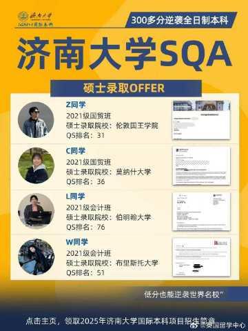 海外华人追剧攻略:三步解决地区限制,轻松看遍国内热门影视