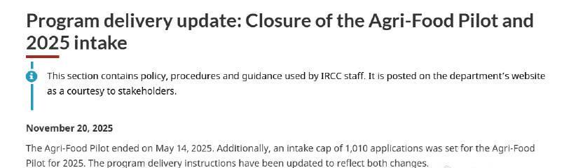 突发!加拿大农业食品试点项目正式关闭,2025年仅剩1010个名额!