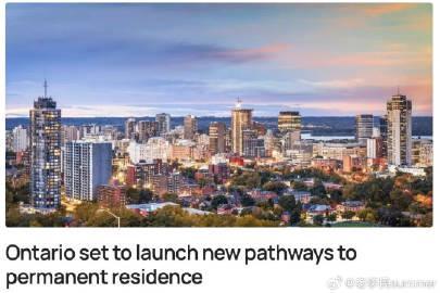 加拿大放大招!安省推出'枫叶卡促销计划',这四类人才直接拿身份