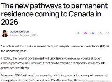 加拿大移民新政重磅出炉!7大通道最新解读,哪条最适合你?