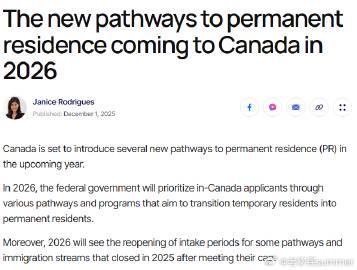 加拿大移民新政解析:七条通道为留学生与专业人士铺路