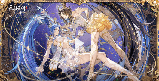 永劫无间手游塔罗序系列妖刀姬双形态登场,国外玩永劫无间国服登录失败怎么办?