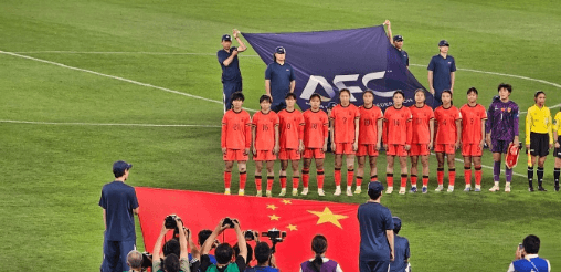 中国U17女足无缘亚洲杯决赛,海外球迷如何看咪咕视频直播回放?