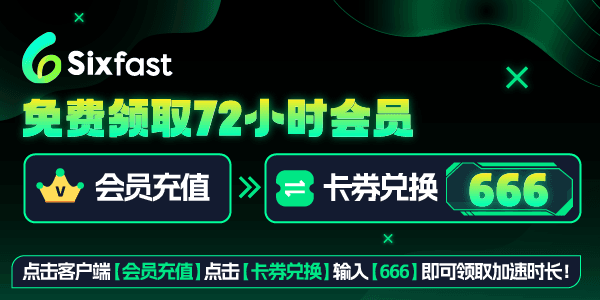 加拿大留学申请指南:条件、费用及网络解决方案