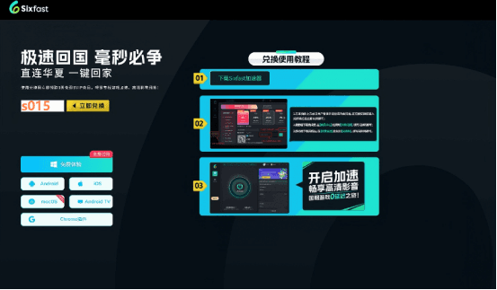 越南留学全攻略:申请、生活、费用、签证全方位指南